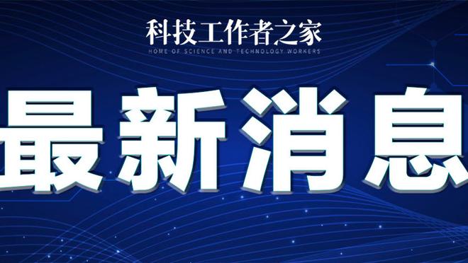 必威app手机官方网站下载安装截图2